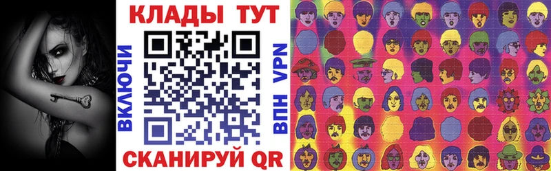 Купить наркотики сайты Чишмы КЕТАМИН ГАШ Бошки Шишки Alpha-PVP