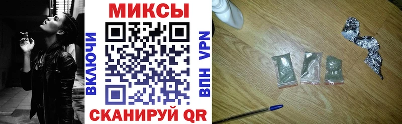 Бутират буратино  Чишмы 