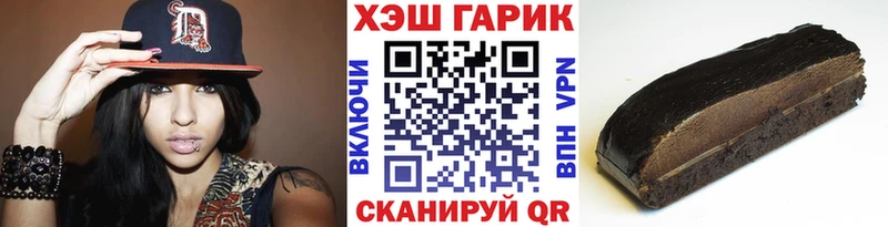 ГАШ индика сатива  сколько стоит  Чишмы 