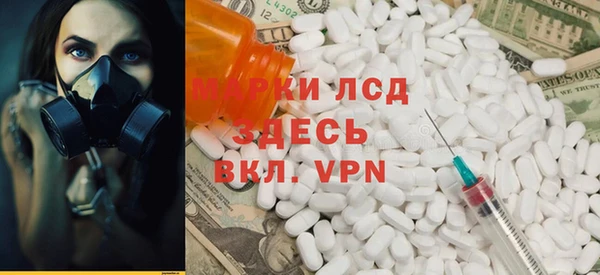кокаин колумбия Алзамай