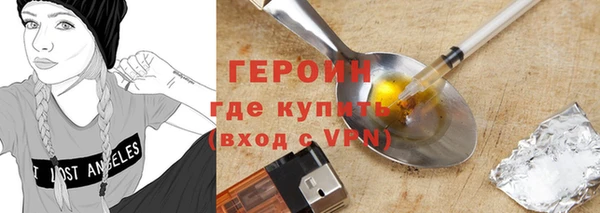 jwh Алексеевка