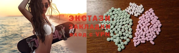 кокаин колумбия Алзамай