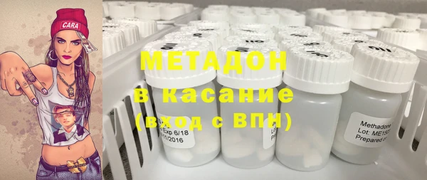 марки lsd Алексин