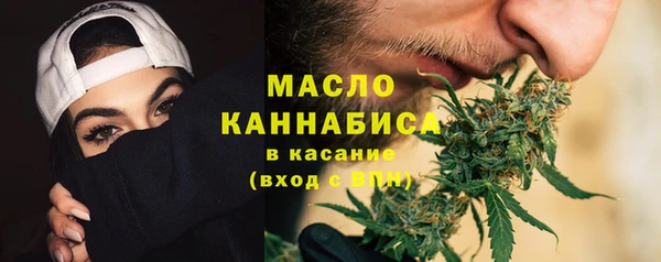 марки lsd Алексин
