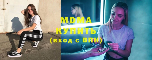 марки lsd Алексин