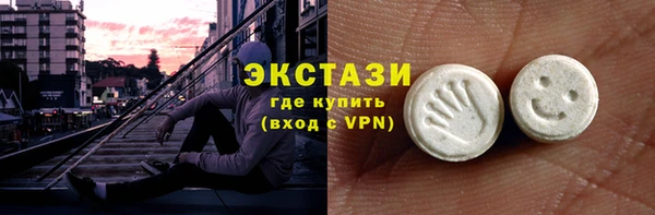 марки lsd Алексин