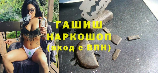 jwh Алексеевка