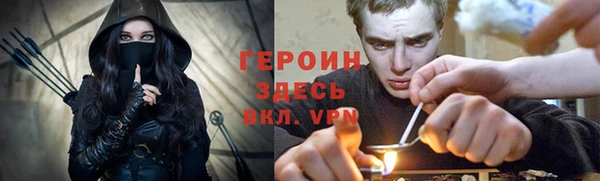марки lsd Алексин
