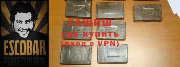 ешки Абинск