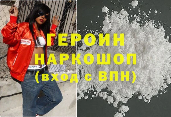 кокаин колумбия Алзамай
