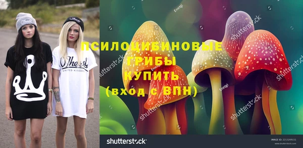 кокаин колумбия Алзамай