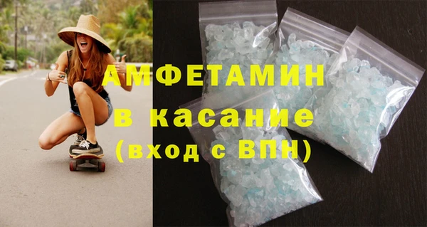 jwh Алексеевка