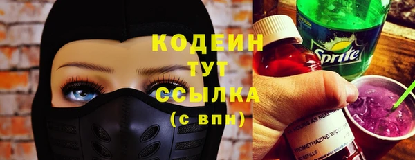 кокаин колумбия Алзамай