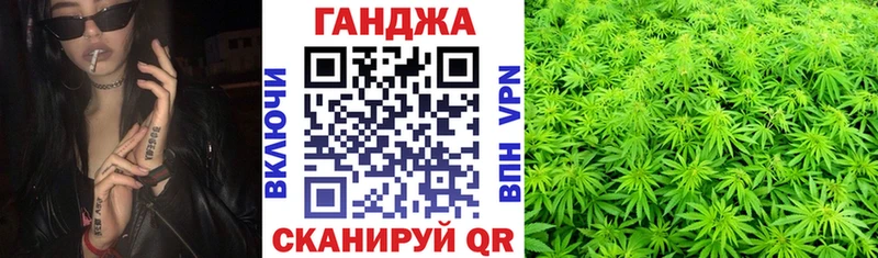 где купить   Чишмы  МАРИХУАНА AK-47 